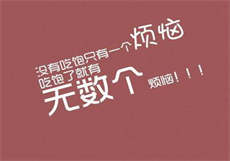 台湾app
