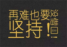 line tv台湾版官网
