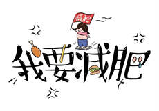 台湾linetv下载
